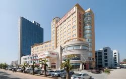 Vienna International Hotel Nanchang Aixi Lake Prince Hall metro station
