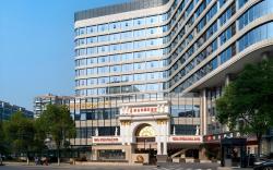 Vienna International Hotel Hangzhou Jiubao passenger transport center