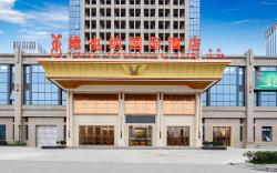 Vienna International Hotel Zhejiang Taizhou Wanda Square