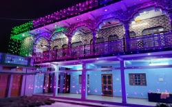 Jagannath Homestay