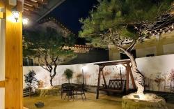Adam Guesthouse