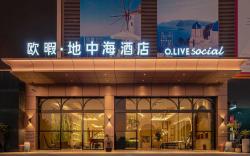 O.LIVE social (Zhangzhou Changtai Hyatt Plaza Hotel)