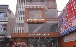 Sunrise Vista Inn | Nearby Station 