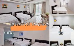Botani Home 25 by verve 5B4B@25 pax