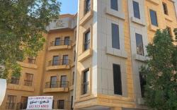 Reef Al Sharqiya Hotel Apartments