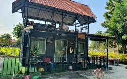 ชมทุ่ง 3