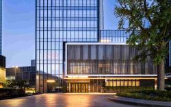The Ritz-Carlton, Suzhou