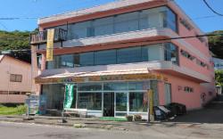 World Inn Muroran Nakamano-Ie! Noboribetsu, Toyako, Sapporo, and Airport Direct Bus Stop