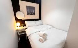 Dual Partition Room In Tecom Near Metro