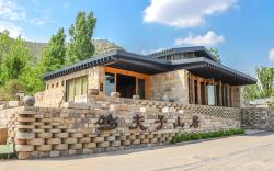 QuFu Nishan Shengjing Confucius Mountain Residence Hotel