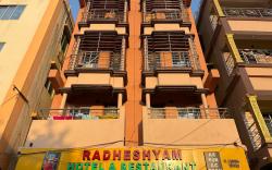 Radheshyam Hotel & Restaurant Old Digha