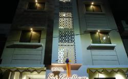 Hotel Sai Pratham 