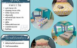 Junior House Ayutthaya 