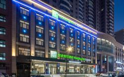 Holiday Inn Express Harbin Central Avenue By IHG