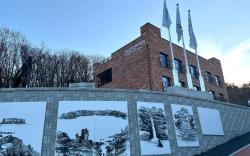 DMZ Hotel & Tour Guide