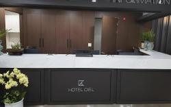 Hotel Ciel Dongtan