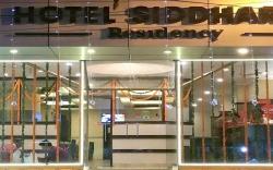 Hotel Siddharth Residency