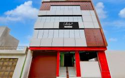 Super Collection O Subedarganj Railway Station Prayagraj