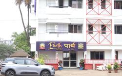 Parth Residency, Kolhapur