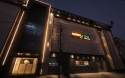 Hotel Mango Tree, Vrindavan