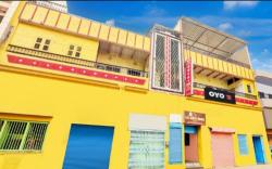 Shree S. B. Guest House 