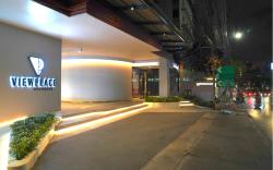 Viewplace Hotel & Residence 