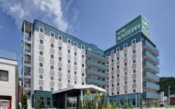 Hotel Route Inn Kamaishi
