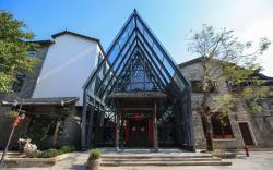 Nanxiang Tower Art Hotel (Shenzhen Gankeng Ancient Town)