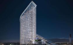 Sofitel Riyadh Hotel & Convention Centre