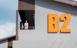 B2 Chiang Rai Airport Boutique & Budget Hotel