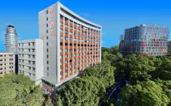 Fushang Hotel (Railway Station Yuexiu Park Branch)