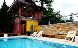 Insda Chiang Mai Resort