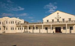 Songkou Impression Hotel