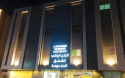 Al rokn alraqi for serviced apartments