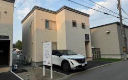 Nomad Stay Chitose