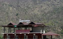 Daandikaanthi Hotel