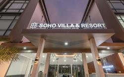 Soho Villa&Resort