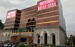 龍翔商務大飯店