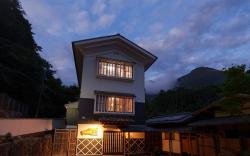 YUFUIN GEIHINKAN KURA