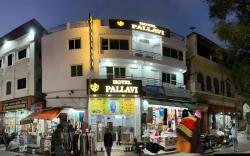 haridwar  Hotel Pallavi