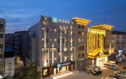 Nihao Hotel Xuzhou Tongshan Wanda Plaza
