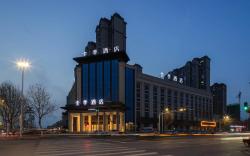 JI Hotel Xuzhou Feng County Liubang Square