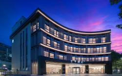 JI Hotel Quzhou Shuitingmen