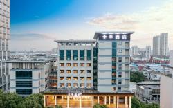 JI Hotel Lu'an Municipal Government Affairs Center