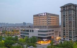 JI Hotel Chizhou Qingyang RT-Mart