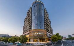 JI Hotel Guangde Municipal Government