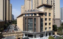 JI Hotel Hefei South Station Longchuan Road Mixc
