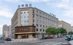 JI Hotel Wenzhou Aojiang Pingyang Railway Station