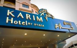 Karim Hotel Al Olya - فندق كارم العليا