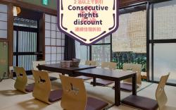 IKAHO Private lodge ~SHIKI~